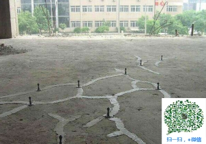 岐山混凝土裂缝加固