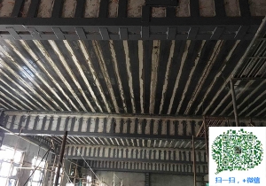 岐山碳纤维加固